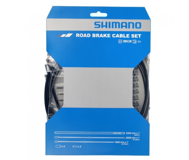 ΝΤΙΖΑ ΦΡΕΝΟΥ shimano ROAD BRAKE CABLE SET